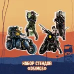 A Hideo Kojima Crowdfunding