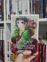 Монолог фармацевта. Том 5