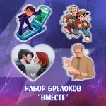 Майор Гром: Fandom Afterparty Crowdfunding