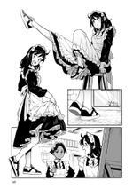 MAID SKATER. Горничные на скейтах. Том 1