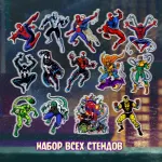 Spider-Man 1994 Crowdfunding