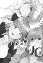 Пять невест. Книга 1