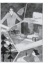 Еловый (Обложка для комиксшопов)