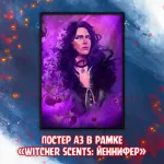 The Witcher Crowdfunding