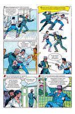 Библиотека приключений. Граф Монте-Кристо