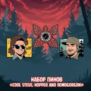 Stranger Things Краудфандинг