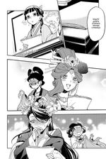 Монолог фармацевта. Том 3