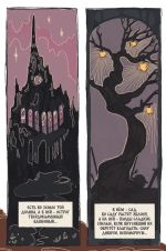 Былина. Сказ об Апраксии (с автографом автора + защитная картонка в подарок)