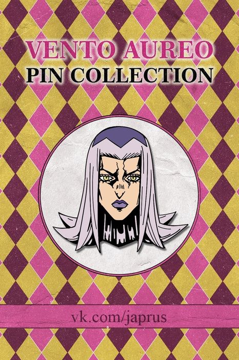 Металлический пин &quot;JoJo Golden Wind Abbacchio&quot;