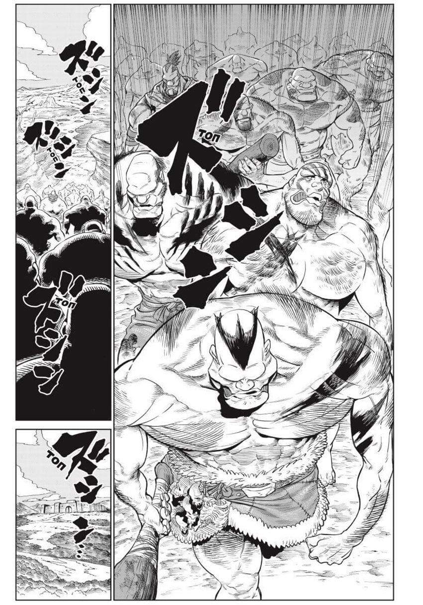 VERSUS. ЗАМЕС. Том 2