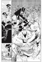 VERSUS. ЗАМЕС. Том 2