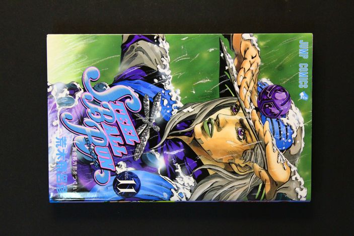 Steel Ball Run Vol 11