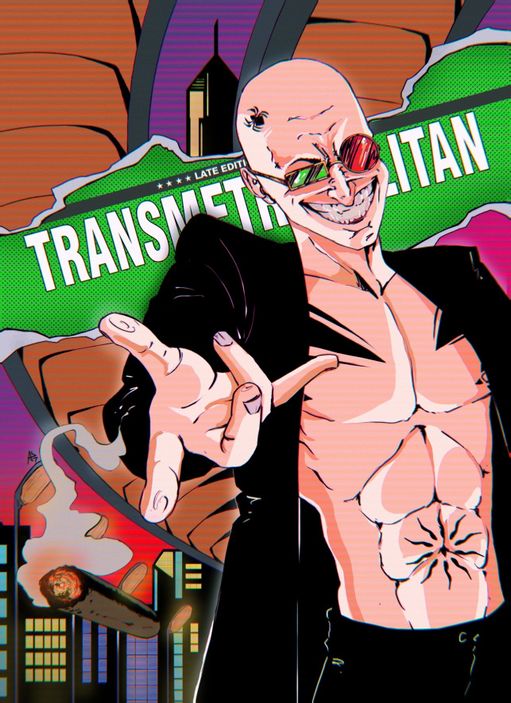 Открытка &quot;Transmetropolitan&quot;