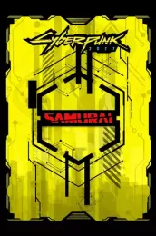 Cyberpunk 2077