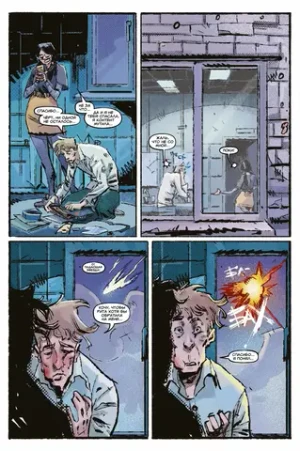 Первый отряд #1