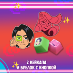 Читеры. Том 4. Новая игра+ — Коллекционное издание