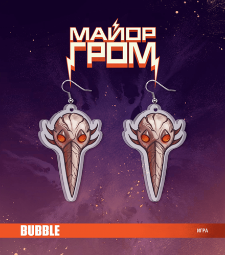 Акриловые серёжки "Майор Гром. Игра: Маска Чумного Доктора"