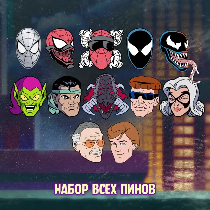 Spider-Man 1994 Crowdfunding