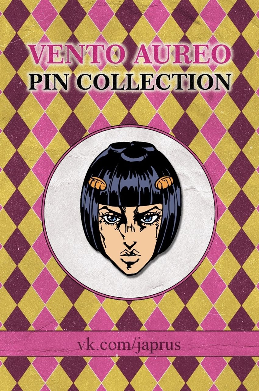 Металлический пин "JoJo Golden Wind Bucciarati"