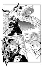 Подземелье Вкусностей. Том 6