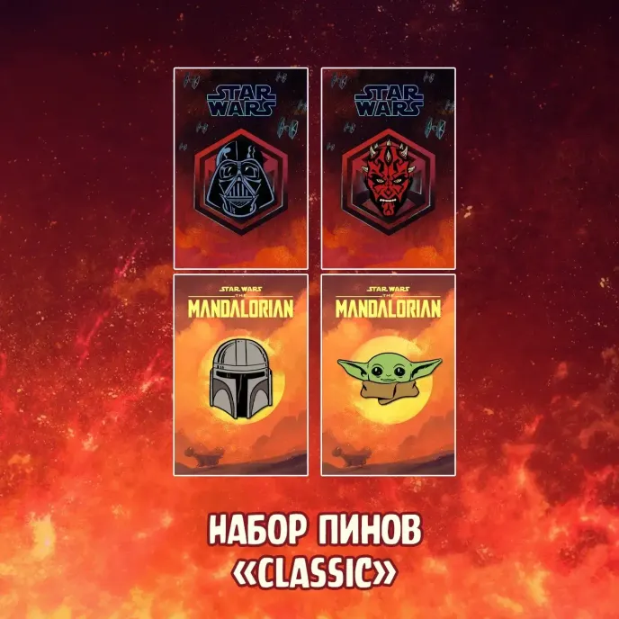 Star Wars Join The Dark Side Crowdfunding