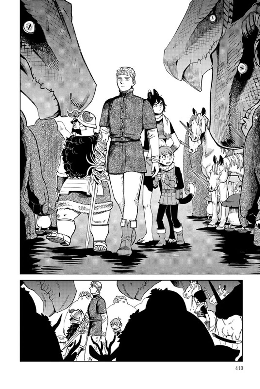 Подземелье Вкусностей. Том 6