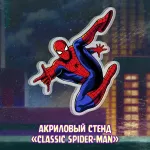 Spider-Man 1994 Crowdfunding