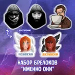 Майор Гром: Fandom Afterparty Crowdfunding