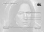 Открытка "Hogwarts Icons: Severus Snape"