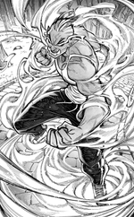 И зовите меня Гудвин (открытка в подарок)