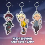 ПРИВРАТНИКИ Краудфандинг