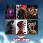 Чумной Доктор Crowdfunding