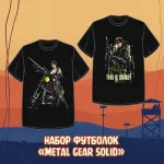 A Hideo Kojima Crowdfunding