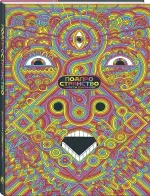 Подпространство