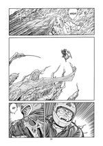 Акира. Том 6