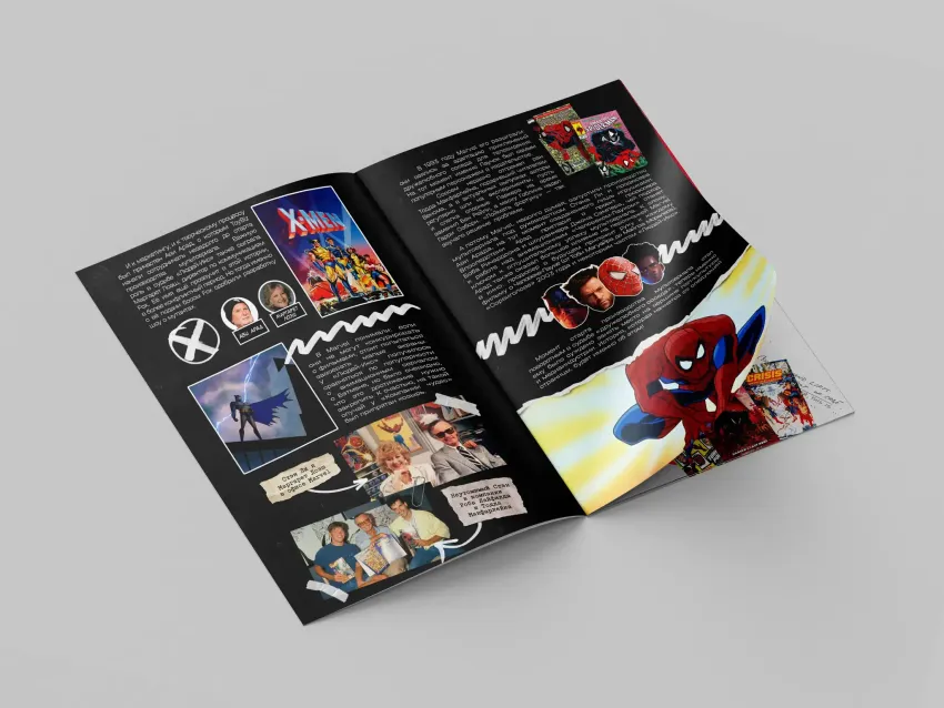 Журнал "Edge Special: Человек-Паук '94" Обложка Влада Здора