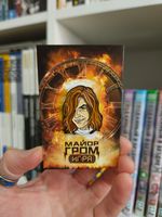 Металлический пин "Майор Гром: Игра. Сергей Разумовский"