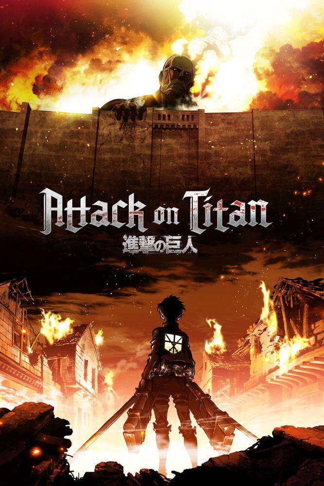 Лицензионный постер (36) Attack On Titan