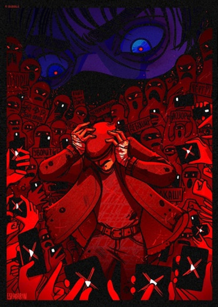 Постер “Майор Гром: Блогофобия”