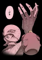 Постер "Berserk I Sacrifice"