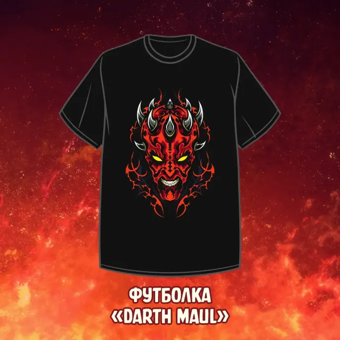 Star Wars Join The Dark Side Crowdfunding