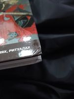 Самураи - рыцари Страны восходящего солнца. УЦЕНЁННЫЙ ТОВАР