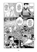 Фейбл. Том 4