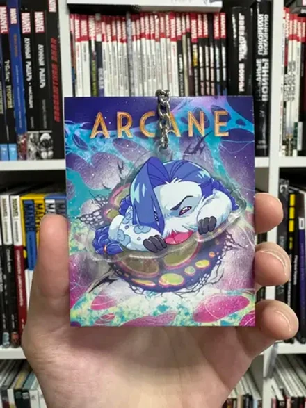 Акриловый брелок "Arcane: Jinx Porodized"