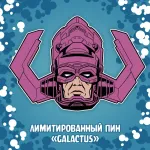 Fantastic Four crowdfunding