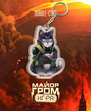 Акриловый брелок "Майор Гром: Стая. Олег Волков"