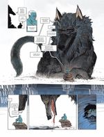 Тэмуджин. По стопам Чингисхана