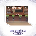 BUBBLE Внезапный Сюрприз Краудфандинг