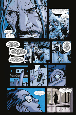 БРСРК Киану Ривза #4