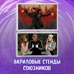 Bubble: Второе Дыхание Crowdfunding